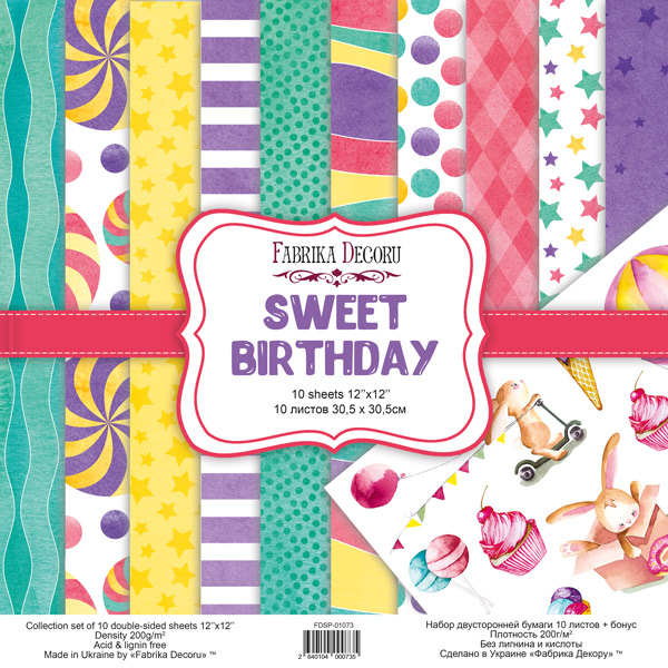 Набор скрапбумаги Sweet Birthday 30,5x30,5 см 10 листов, от Fabrika Decoru