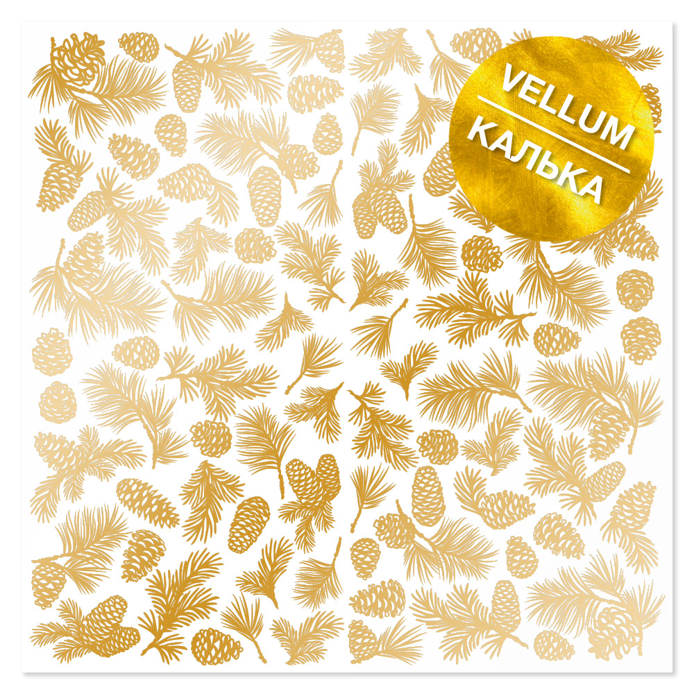 Лист кальки (веллум) с фольгированием Golden Pine cones 30,5х30,5 см, от Fabrika Decoru