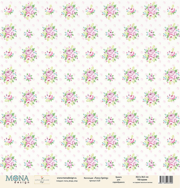 Лист односторонней бумаги 3520 коллекция Fancy Spring от Mona Design