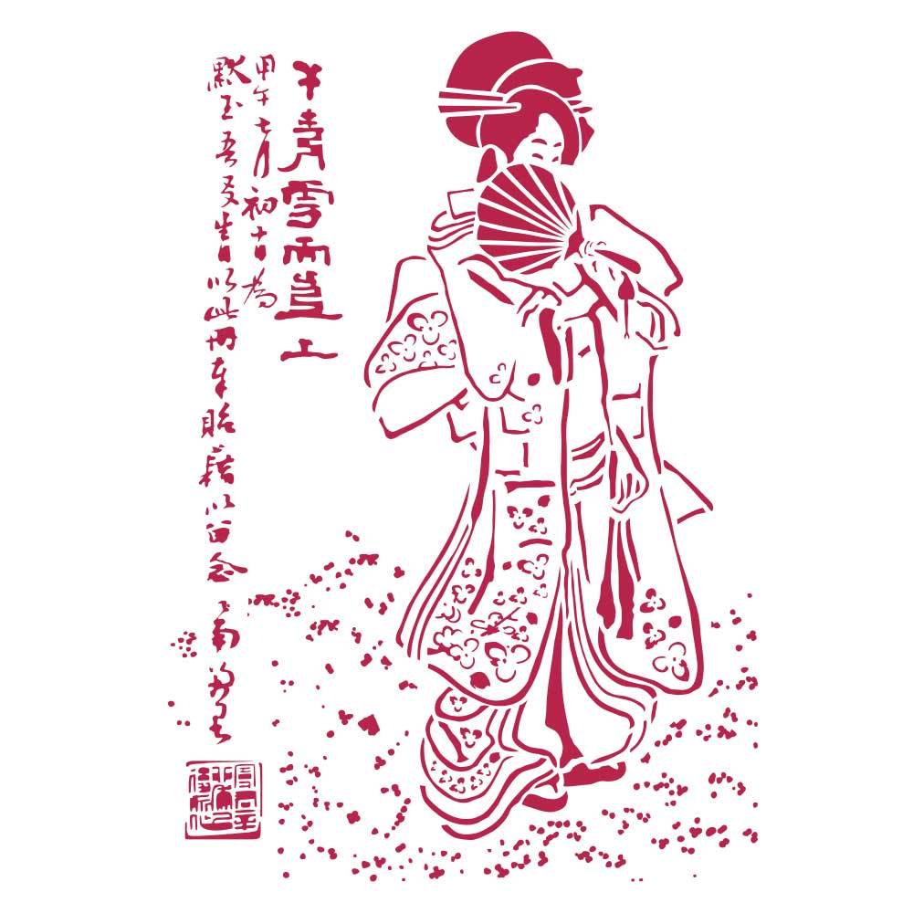 Трафарет Geisha от Stamperia к коллекции Oriental Garden, А4, KSG446