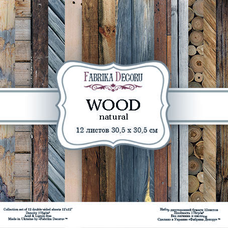 Набор скрапбумаги Wood natural 30,5x30,5 см 12 листов, от Fabrika Decoru