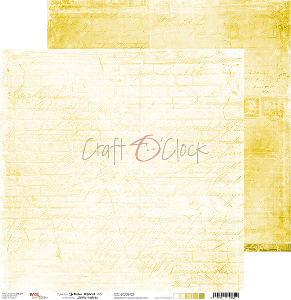 Лист двухсторонней бумаги YELLOW MOOD - 03, 30,5x30,5cm, 250 гр./кв.м., от Craft O'Clock