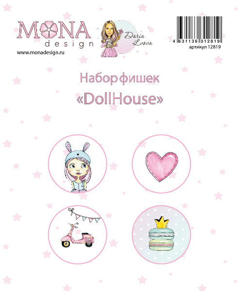 Набор фишек Dollhouse от Mona Desing