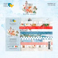Набор бумаги "Морские Истории" DL0033-A4, A4, 12 двусторонних листов, пл. 190 г/м2, от DreamLight Studio