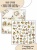 Набор односторонней бумаги "Золотая осень" от Mona Design,  12 листов, 30,5х30,5 см, 190 гр/м2
