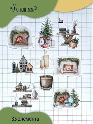 Набор высечек "Уютный дом" от Mona Design, 33 лемента 
