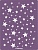 Трафарет "Звезды",  140х190 мм, от Лавандовый комод