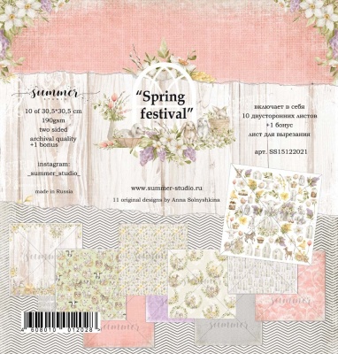 Набор двусторонней бумаги Spring festival (10 листов +1 бонус), 190гр, 30,5*30,5см, SS15122021, от Summer Studio