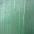 Декоративная краска Pearl & Metallic Вечерний изумруд от ScrapEgo, 50 мл
