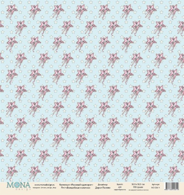 Лист односторонней бумаги Волшебные палочки коллекция Розовый единорог от Mona Design