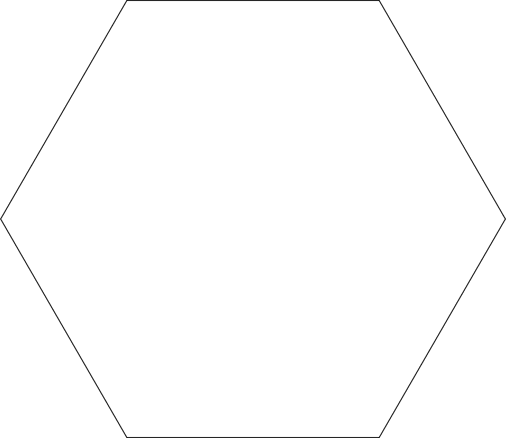 Шестиугольник 27 х 23 см, переплетный картон для основы для создания интерьерного декора, от LeoMammy
