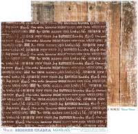 Лист двусторонней бумаги из коллекции Зимняя сказка basic, от Muscari, 30,5х30,5 см