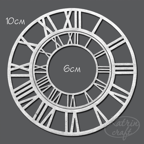 Чипборд "Циферблаты с римскимицифрами", от Katrin-craft