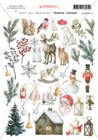 10 шт! Лист для вырезания "Зимние забавы" А4 SS16062022-3