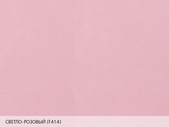 Материал  F414  Светло-Розовый Матовый Переплетный Vivella SyNT3 ИталияРазмер 35х50 смПлотность 225 г/м
