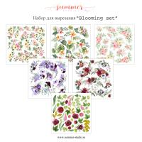 Набор для вырезания "Blooming set" 18шт, плотность 190гр, 20*20см, SS28042021