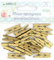 Мини-прищепки декоративные Рукоделие  MPD-13 18шт цвет: золотой