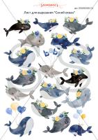 10 шт! Лист для вырезания "Синий океан" А4, SS10032022-11