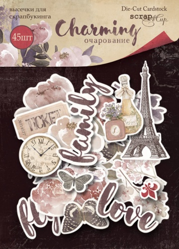 Набор высечек для скрапбукинга 45шт от Scrapmir Charming (Очарование) (SM3300014)