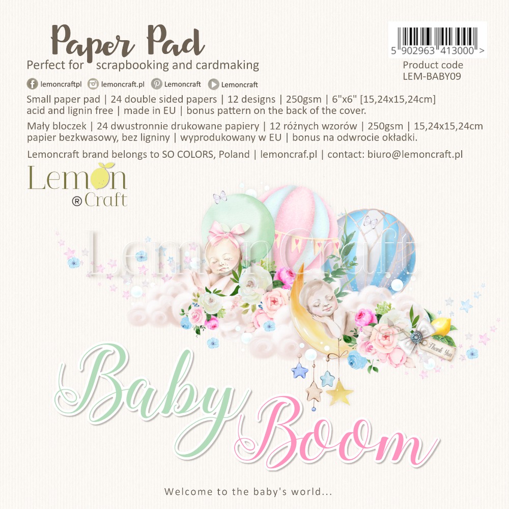 УЦЕНКА 20%!!! Baby Boom -1/2 Набора двусторонней бумаги - от Lemoncraft, 15х15 см, 12 листа (6 л х2), 250 гр/кв.м