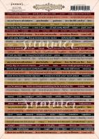 10 шт! Лист для вырезания "Inspiration" (Вдохновение) А4, SS12122020