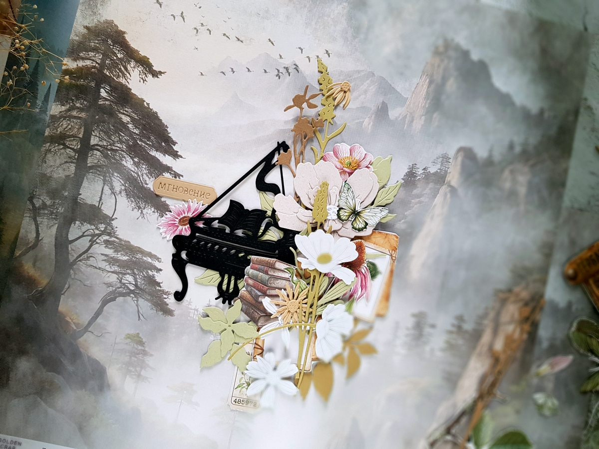 Готовимся к СП "Вкус лета!"