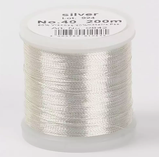 Нитки Madeira  Metallic №40 200м	 - Серебро