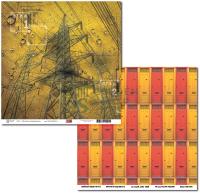 Лист двусторонней бумаги для скрапбукинга "Высокое напряжение" к коллекции "Город живет" от GoldenScrap, 30.5*30,5 см, 235 г/м2, GS14012025-2
