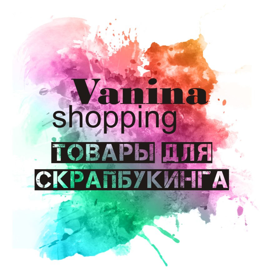 Oksana Vanina