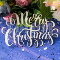 Чипборд из картона надпись Merry Christmas, от Лавандовый комод