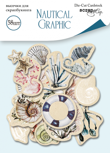 Набор высечек к коллекции Nautical Graphic, 58шт от Scrapmir