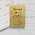 Табличка из пластика "Паспорт с зайкой" прямоугольная Золото