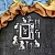Набор чипборда Боги Египта к коллекции Египетская сила от GoldenScrap и EasyBusyHobby