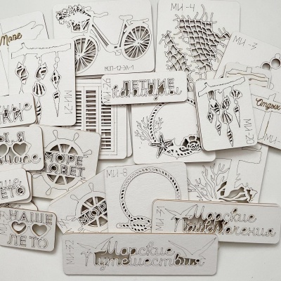 Набор фигурного картона (чипборда) "Море", 34 шт