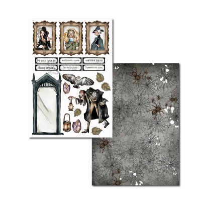 Набор для вырезания "Обитатели волшебного мира" к коллекции бумаги "Следуйте за пауками", плотность 235 г/м2, формат а5, 24 листа (8х3), БЕЗ ОБЛОЖКИ, арт. GS31102024-10