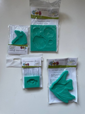 Набор силиконовых молдов для скрапбукинга АртПросвет море, 4 шт