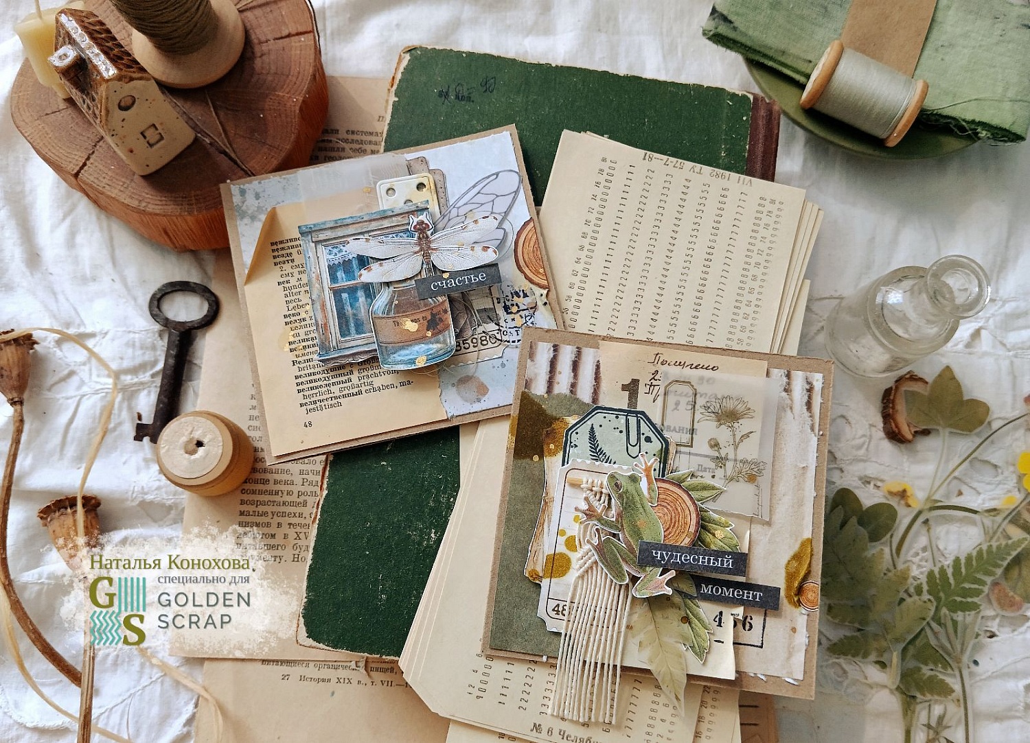 Новые коллекции в наличии!