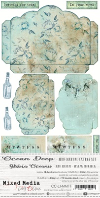 Набор бумаги с элементами для вырезания Junk Journal  OCEAN  DEEP 15,5x30,5cm, 250 гр./кв.м,  12 л. (6х2), от Craft O'Clock