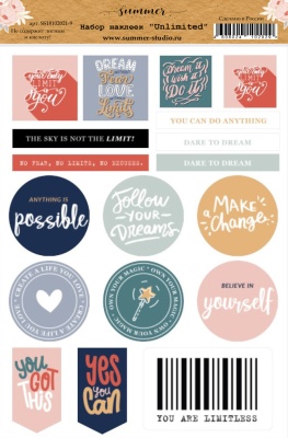 Набор наклеек "Безграничный" (Unlimited), от Саммер Студио (Summer Studio)