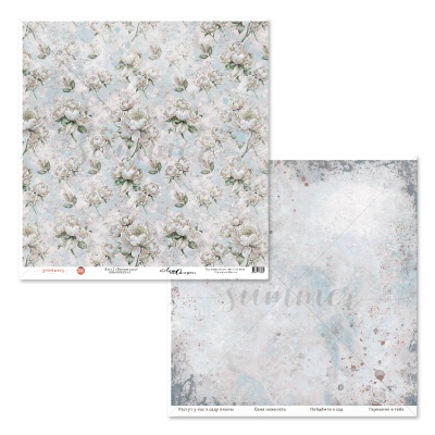 Лимитированный микс листов "Лето - теплом согрето" 190гр, 30,5*30,5см, 15 листов