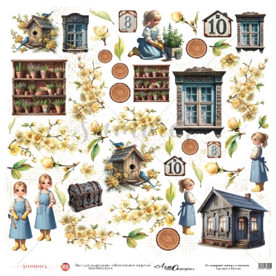 Лимитированный микс листов "Лето - теплом согрето" 190гр, 30,5*30,5см, 15 листов