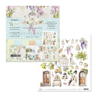 Лист для вырезания к коллекции "Южный ветер" от GoldenScrap, 190гр, 30,5*30,5 см, SS12062024-6