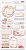 Чипборд для скрапбукинга 18шт от Scrapmir So Loved (ENG) (SM5100019ENG)